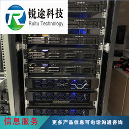 構筑智慧安防壁壘 領先高效的寫字樓弱電監控工程與安全系統監控服務